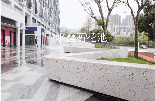 水磨石成品展示