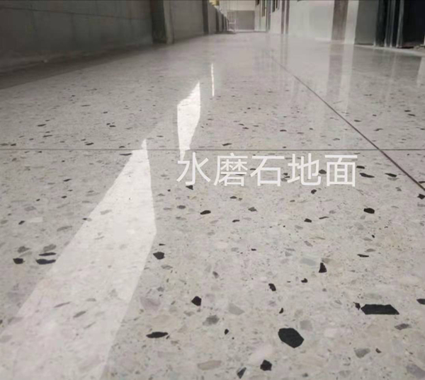 水磨石成品展示